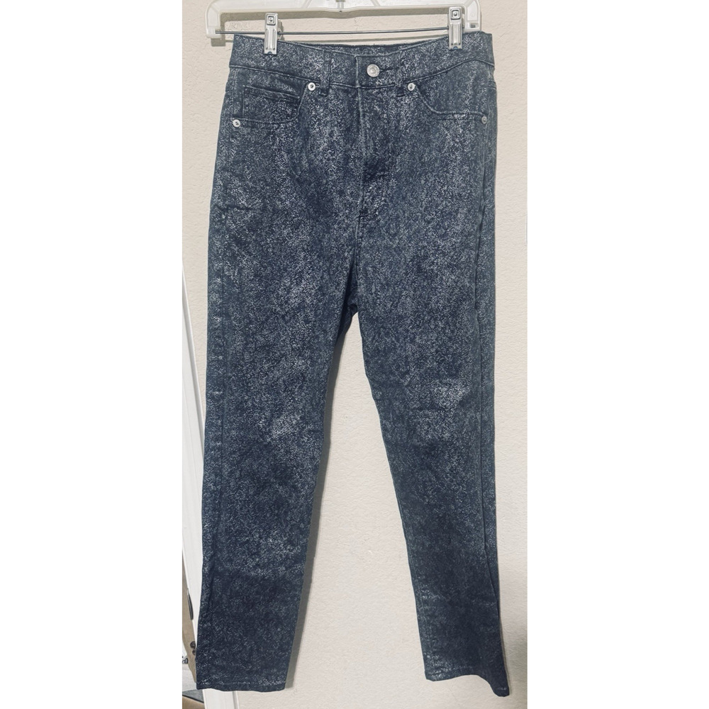 Express Slim Super High Rise Jacquard Silver Metallic Blue Jeans‎ 6 Shimmer Crop